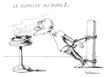 suplice du puro